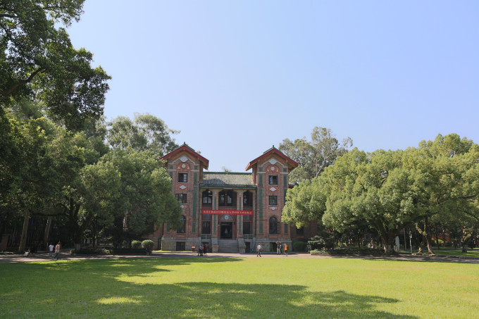 康乐园早期建筑群——岭南大学与中山大学的校园,广州